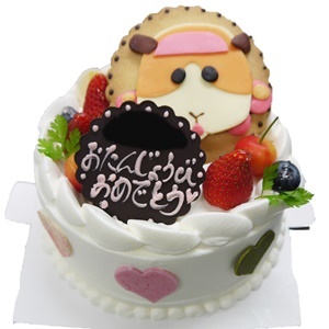 キャラデコケーキ お誕生日ケーキ予約サイト 浅草あろーむ