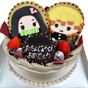 キャラデコケーキ お誕生日ケーキ予約サイト 浅草あろーむ