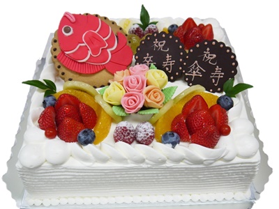 デッキ 先 栄光の ケーキ お祝い Ehime Glocal Jp