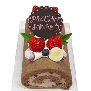 ロールケーキのバースデーデコレーションケーキ 予約サイト 浅草あろーむ